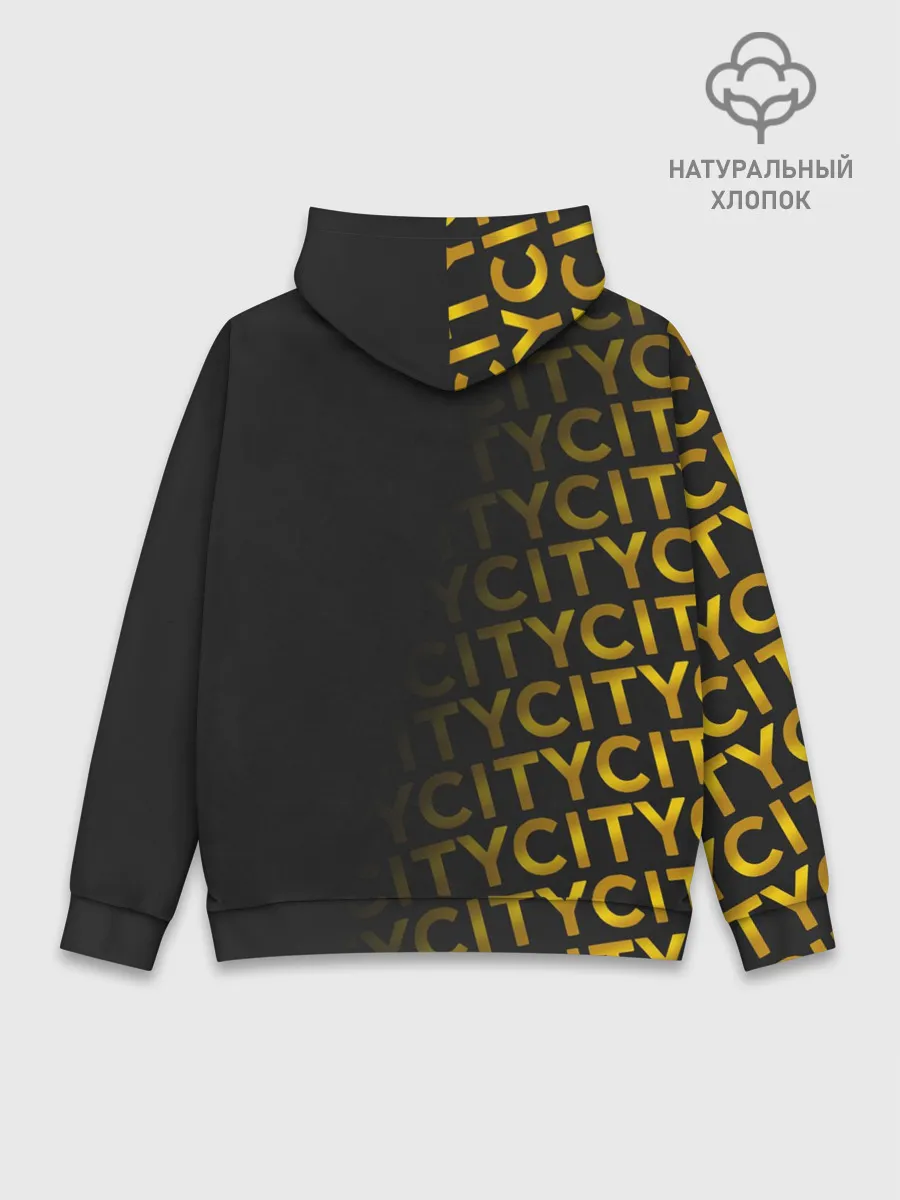 Худи мужской база хлопок / МАНЧЕСТЕР СИТИ / ЗОЛОТО / GOLD