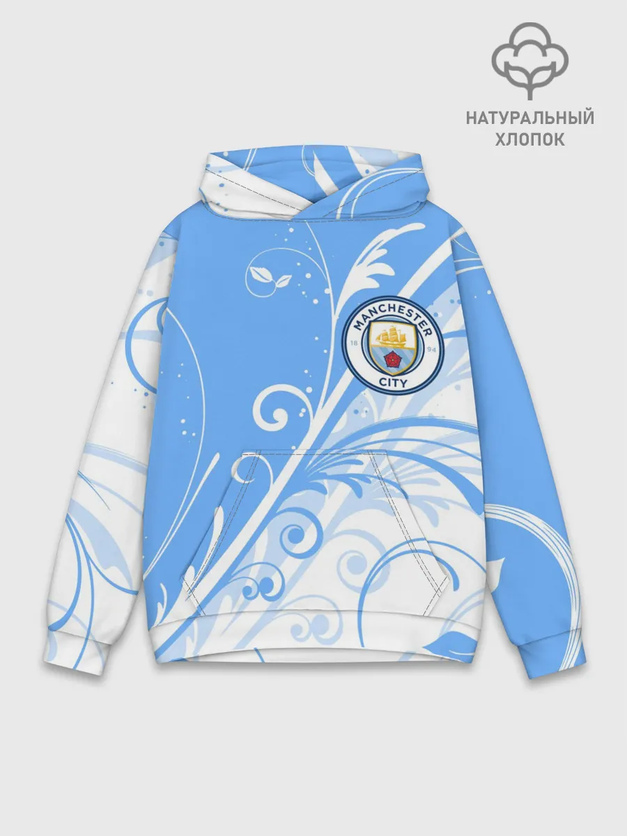 Худи мужской база хлопок / MANCHESTER CITY / МАНЧЕСТЕР
