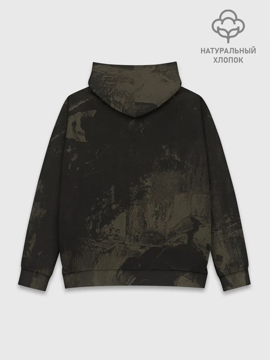 Худи мужской база хлопок / Аста и книга магии