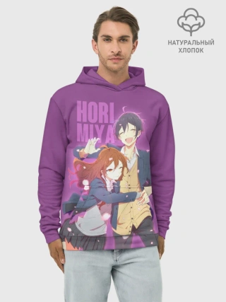 Худи мужской база хлопок / ХОРИМИЯ