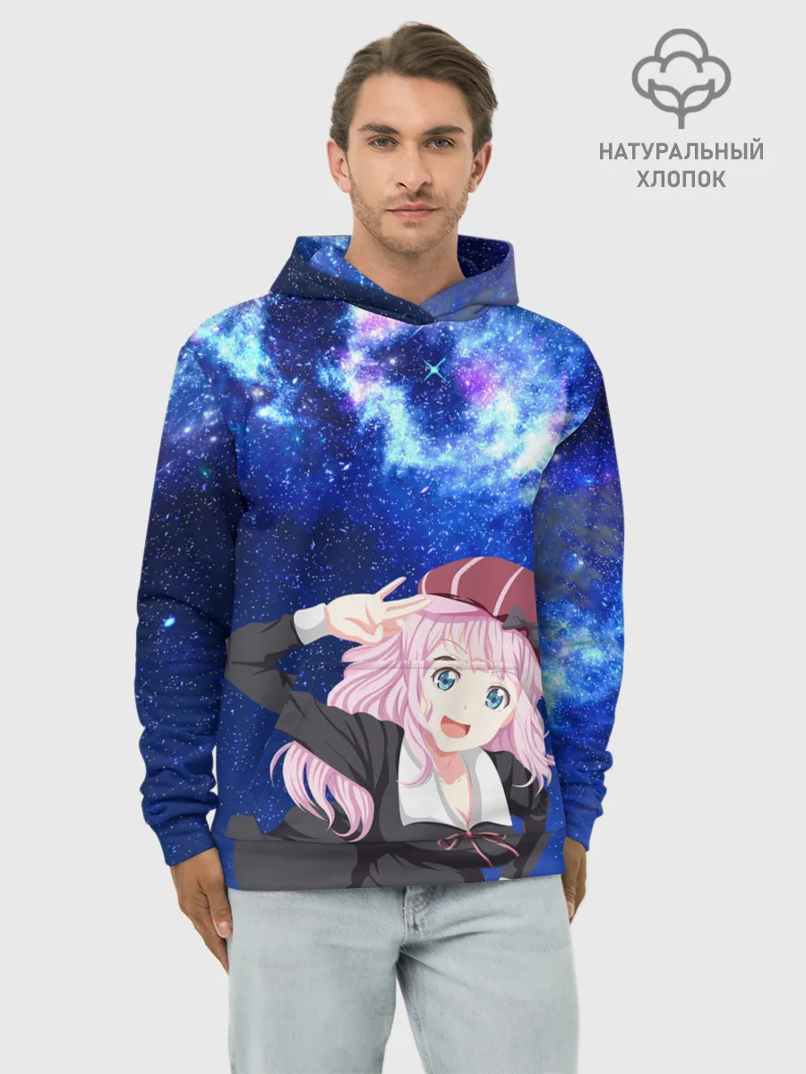 Худи мужской база хлопок / Чика