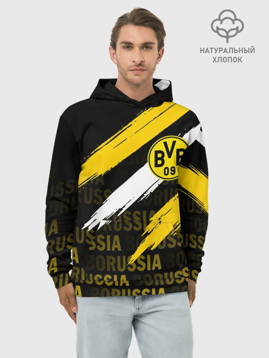 Худи мужской база хлопок / ФК БОРУССИЯ / FC BORUSSIA