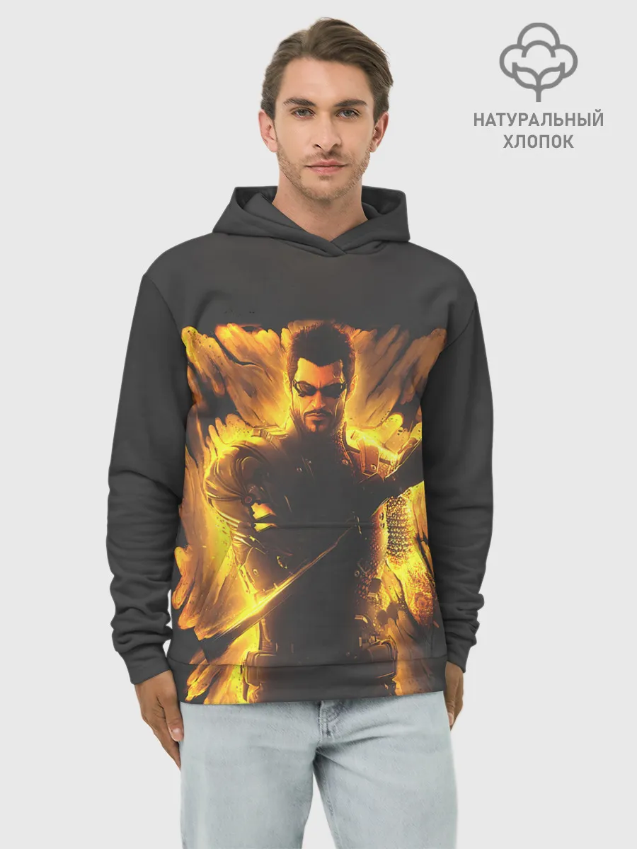 Худи мужской база хлопок / Jensen in fire