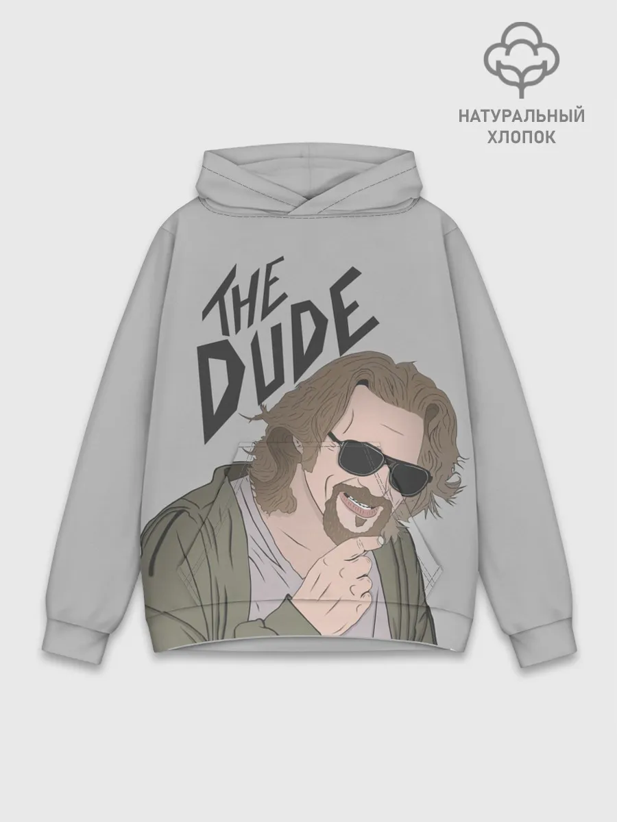 Худи мужской база хлопок / The Dude