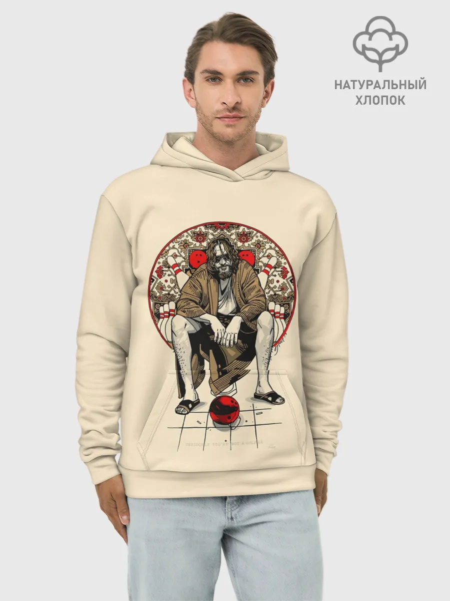 Худи мужской база хлопок / Dude, rug, bowling
