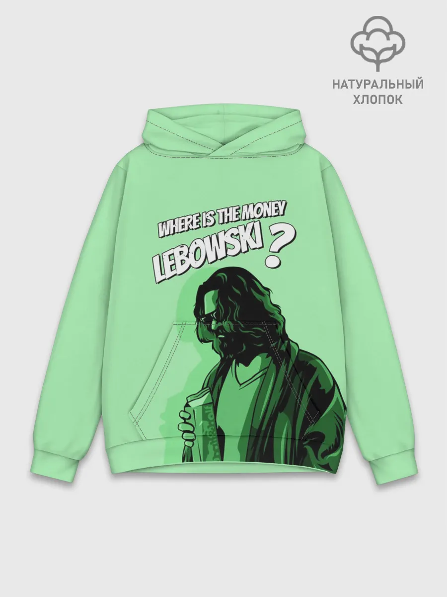 Худи мужской база хлопок / Where is the money?