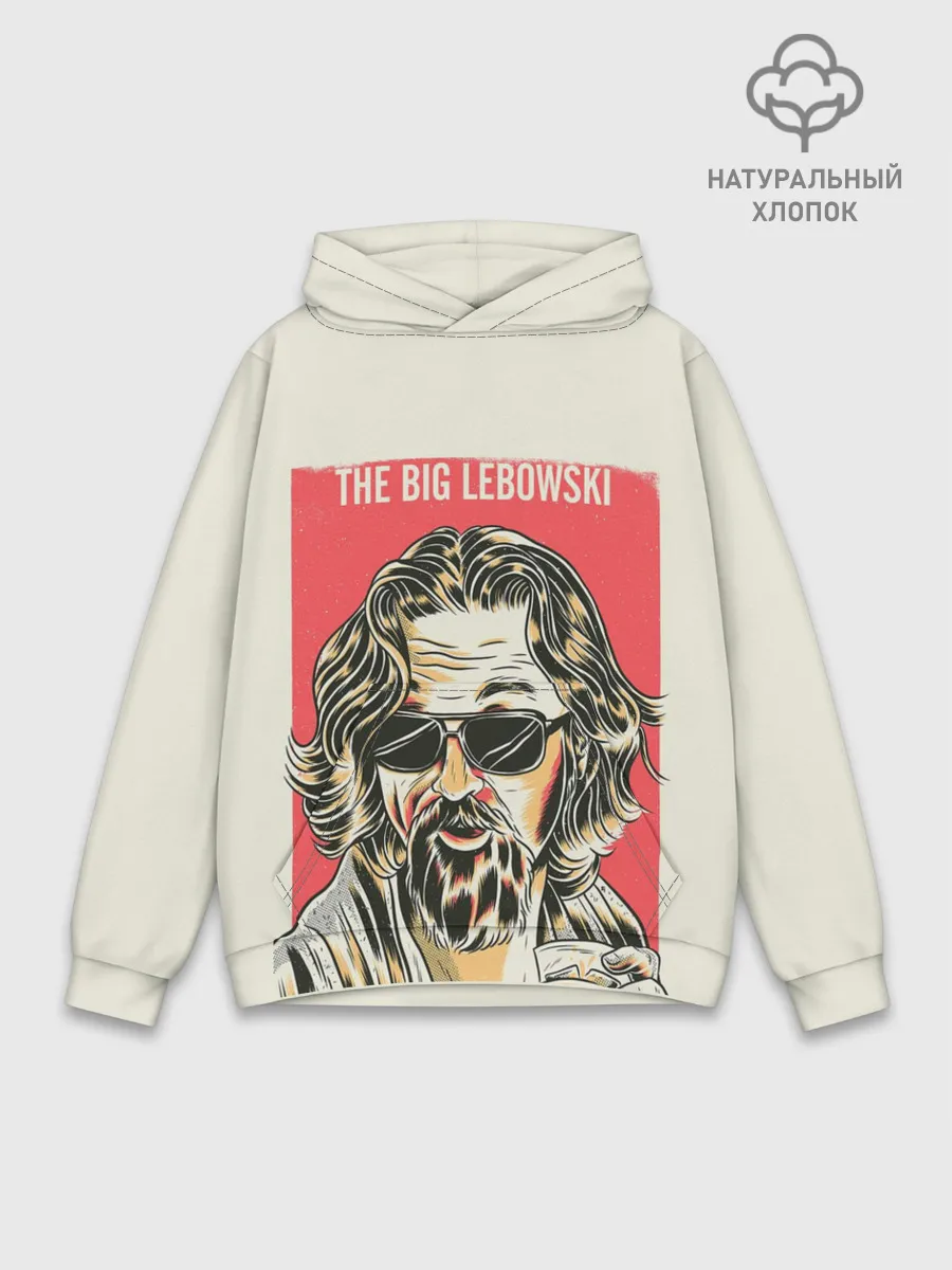 Худи мужской база хлопок / The Big Lebowski Dude