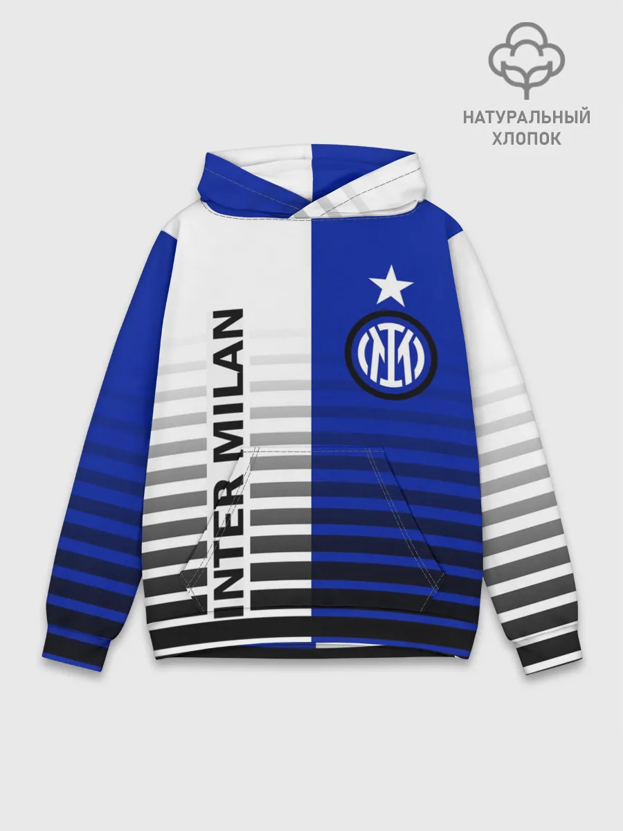 Худи мужской база хлопок / ИНТЕР МИЛАН / INTER MILAN