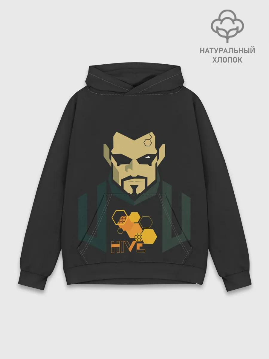 Худи мужской база хлопок / Адам