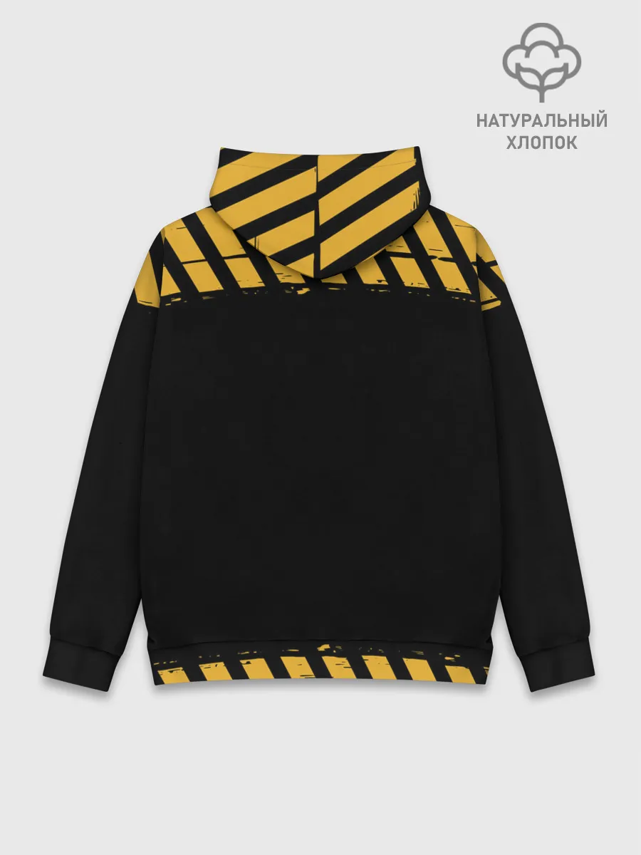 Худи мужской база хлопок / Аста желтые полосы опасность