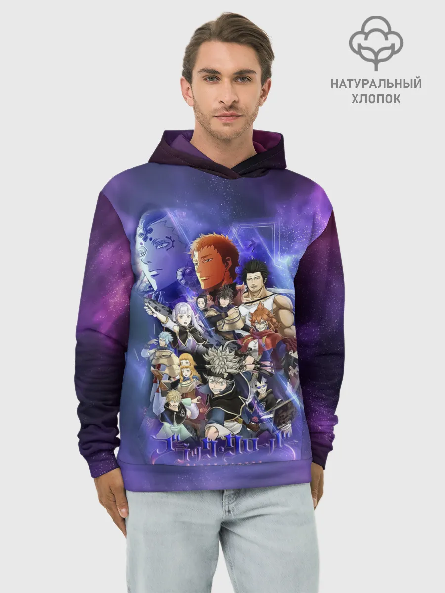 Худи мужской база хлопок / Чёрный Клевер персонажи