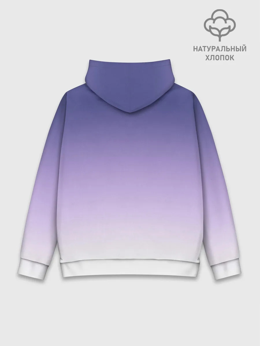 Худи мужской база хлопок / Для тебя бессмертный