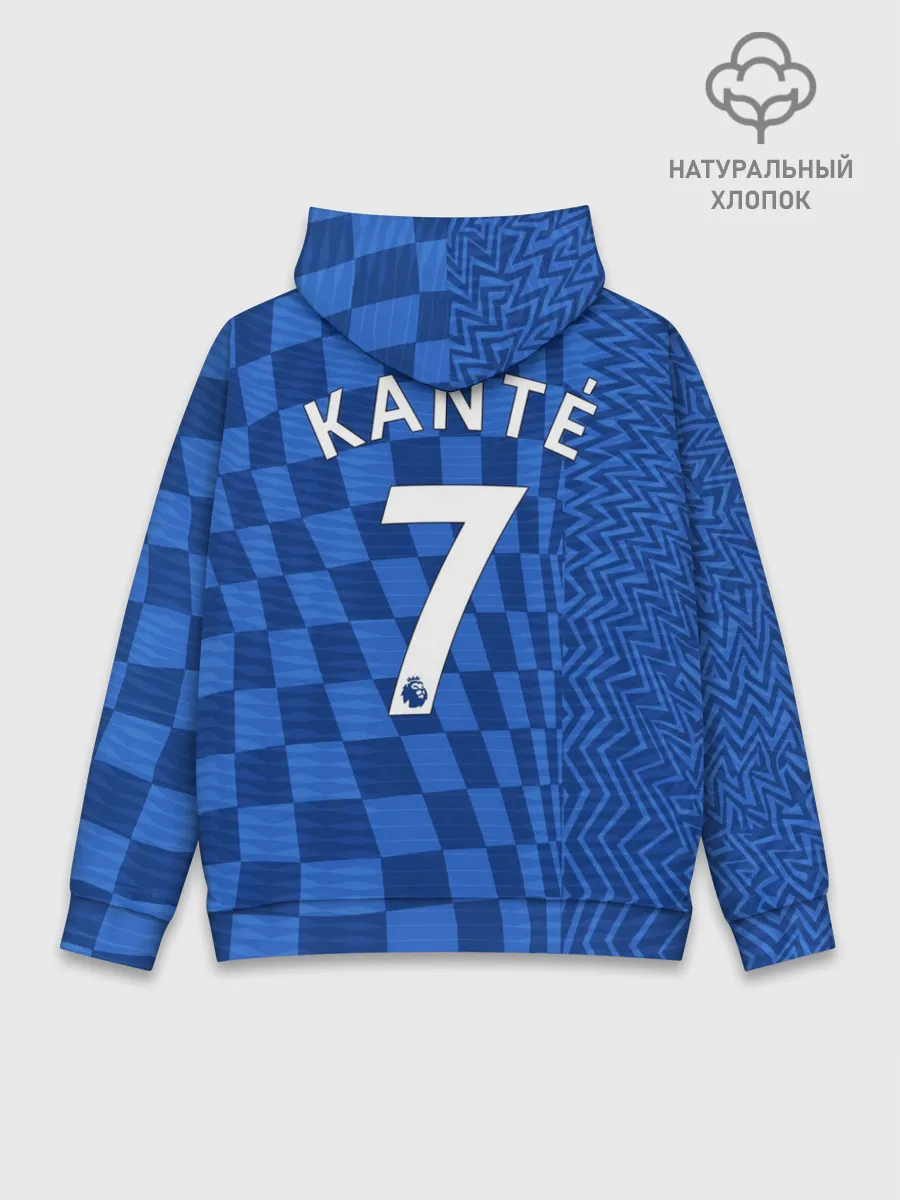 Худи мужской база хлопок / НГоло Канте Челси 2021/2022