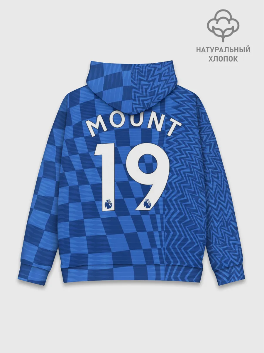 Худи мужской база хлопок / Маунт Челси форма 2021/2022