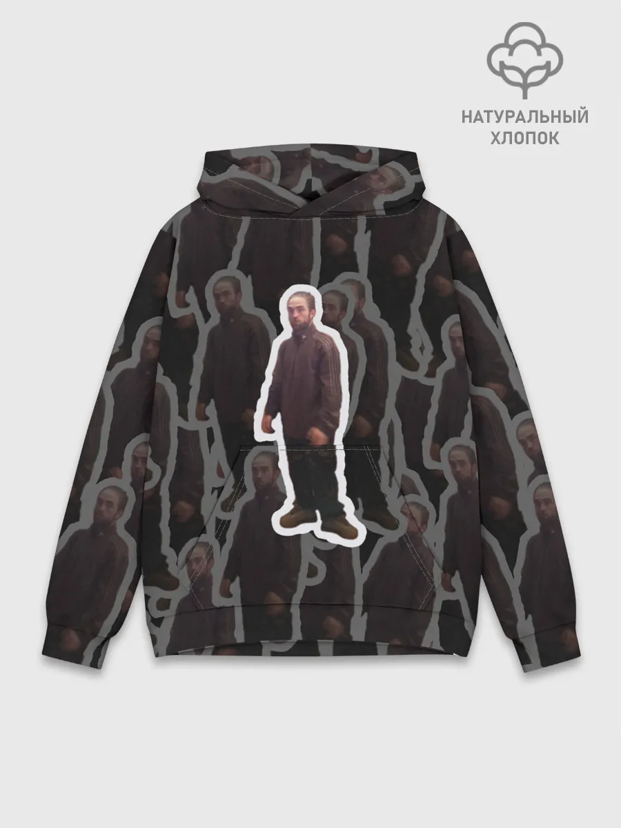 Худи мужской база хлопок / Роберт Паттинсон | Мем