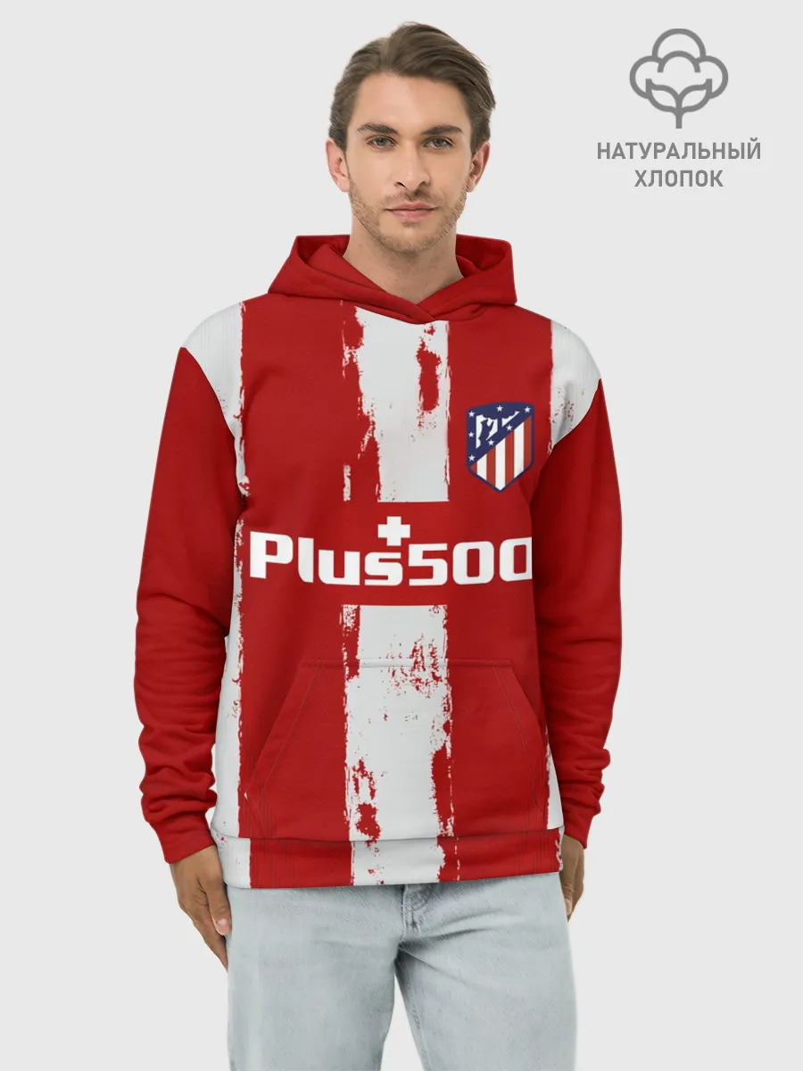 Худи мужской база хлопок / Суарес Атлетико форма 2021/22