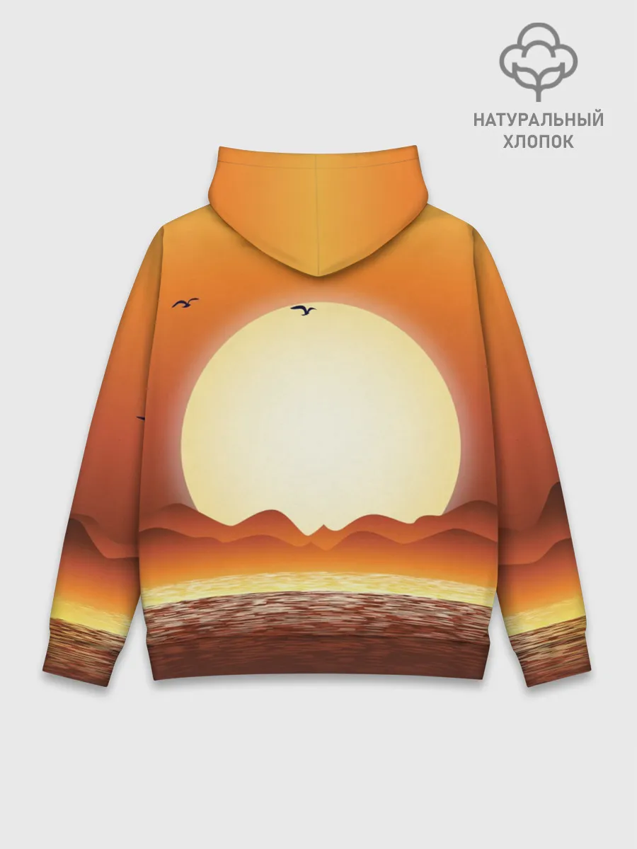 Худи мужской база хлопок / Кораблик на закате
