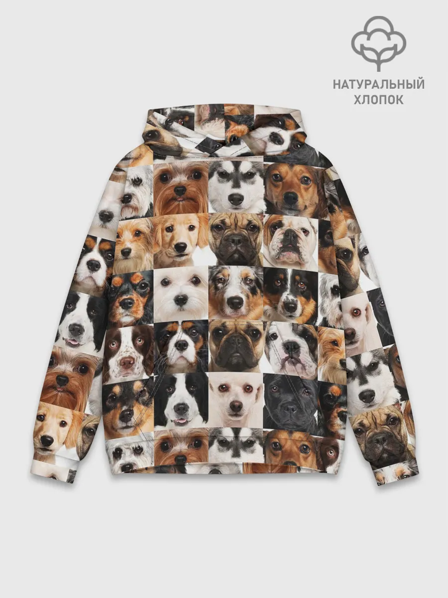 Худи мужской база хлопок / Я ЛЮБЛЮ СОБАК / I LOVE DOGS