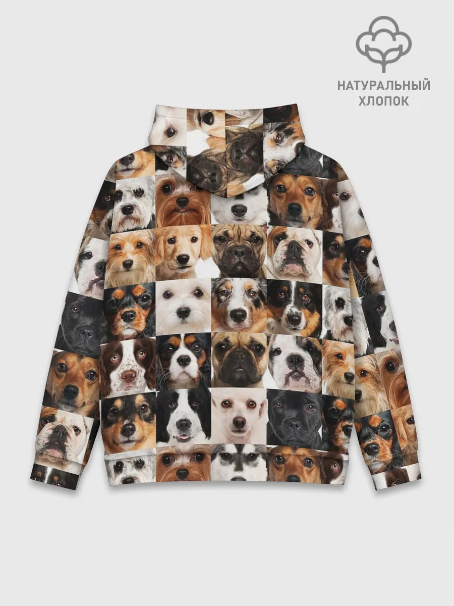 Худи мужской база хлопок / Я ЛЮБЛЮ СОБАК / I LOVE DOGS