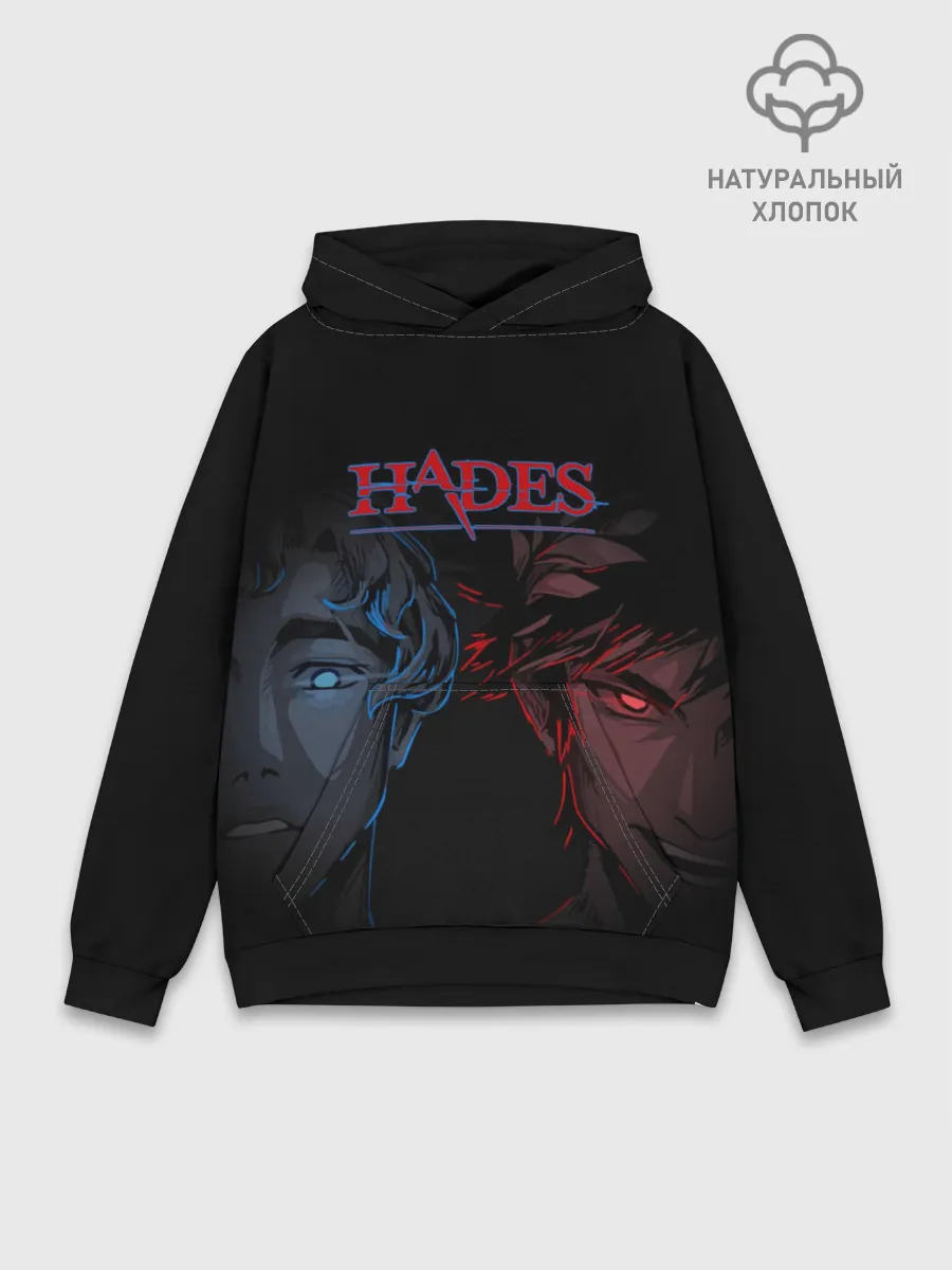 Худи мужской база хлопок / Hades Zagrei | Загрей
