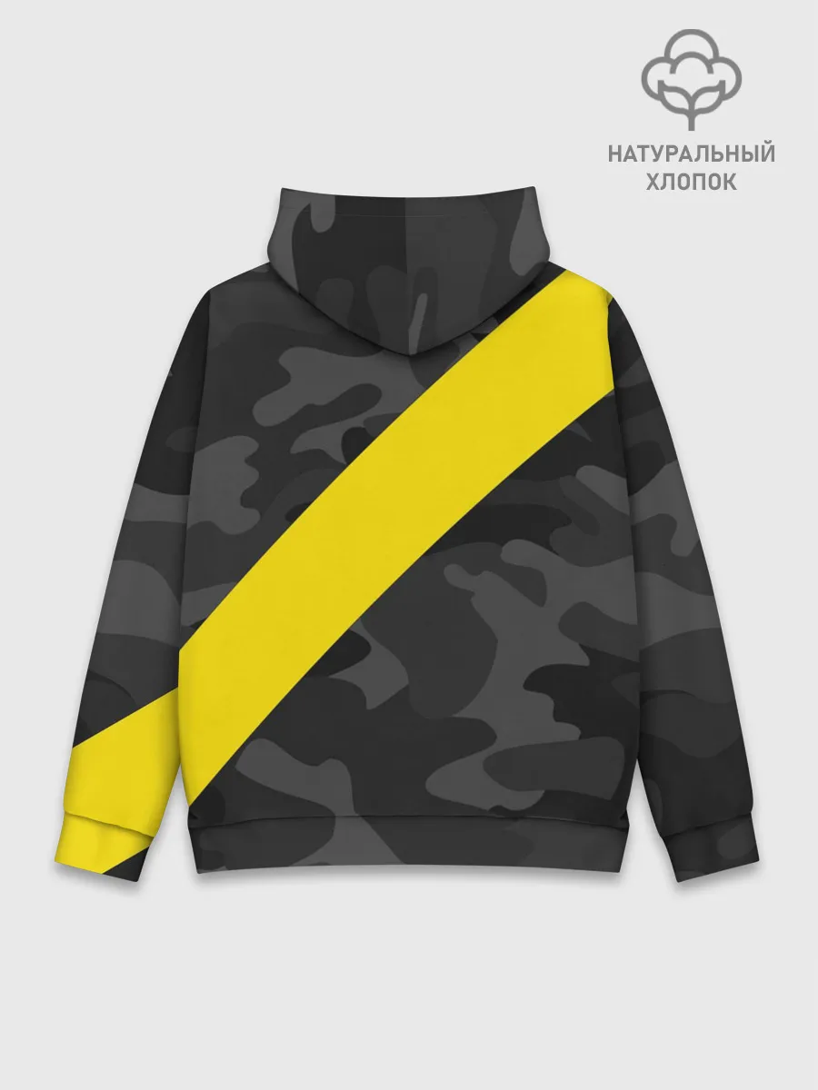 Худи мужской база хлопок / ФК БОРУССИЯ / FC BORUSSIA