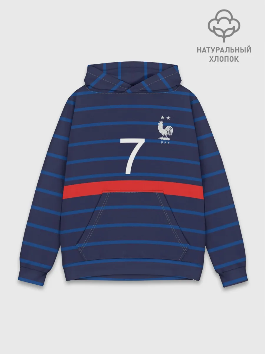 Худи мужской база хлопок / Гризман футболист Франция