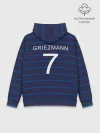 Худи мужской база хлопок / Гризман футболист Франция