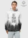 Худи мужской база хлопок / Лес и руны