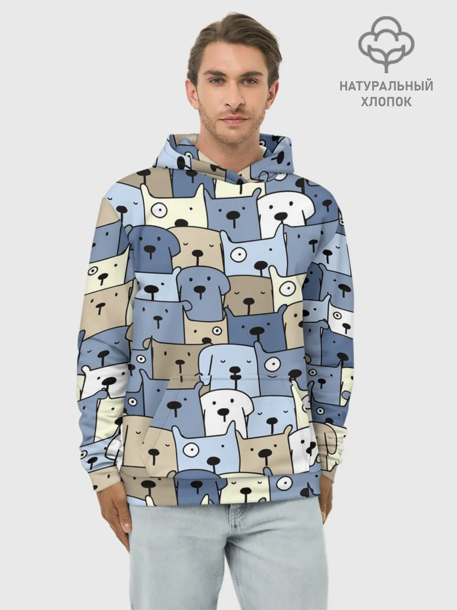 Худи мужской база хлопок / Собачки рисунок паттерном