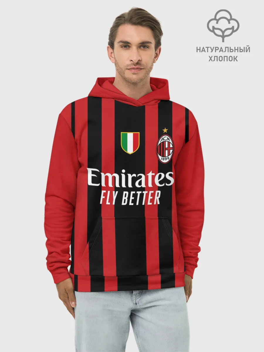 Худи мужской база хлопок / Ибрагимович Милан 2021/2022