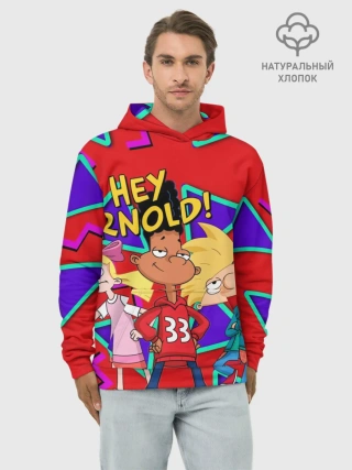 Худи мужской база хлопок / Эй Арнольд - В стиле 90-х