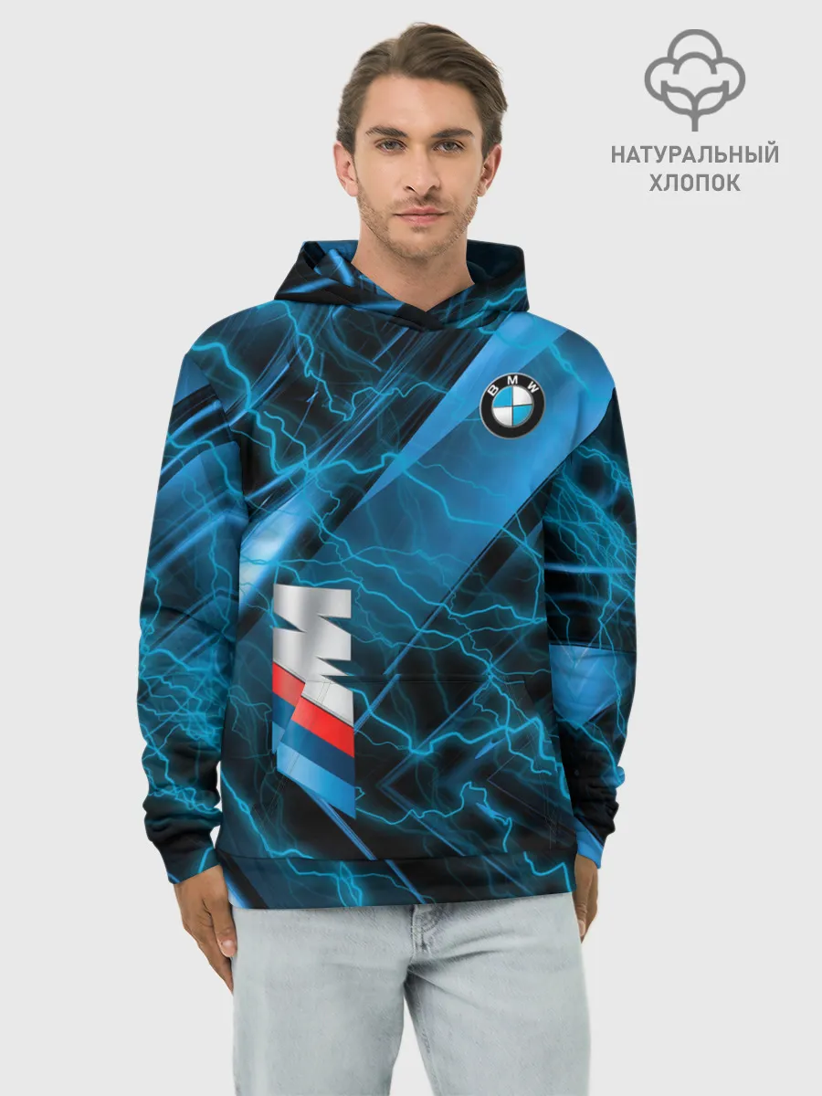 Худи мужской база хлопок / BMW