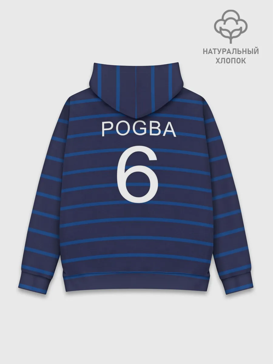Худи мужской база хлопок / Погба футболист Франция