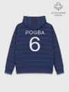 Худи мужской база хлопок / Погба футболист Франция