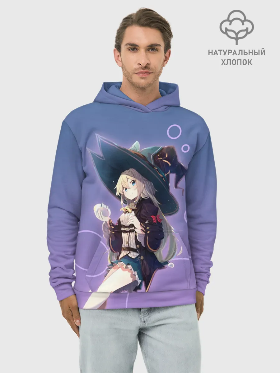 Худи мужской база хлопок / Убивая слизней 300