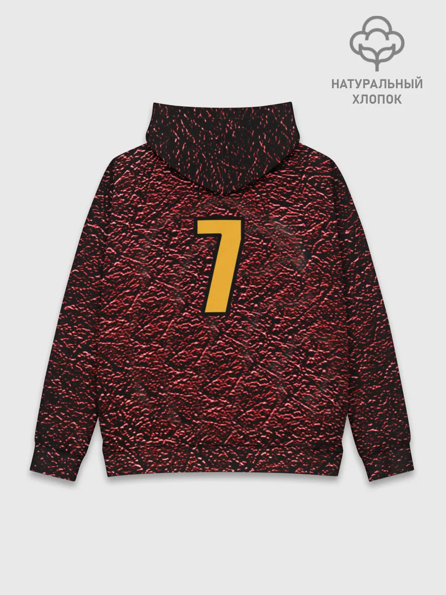 Худи мужской база хлопок / Real