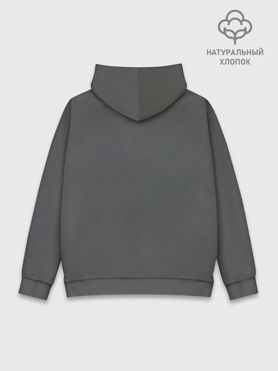 Худи мужской база хлопок / Братья до конца