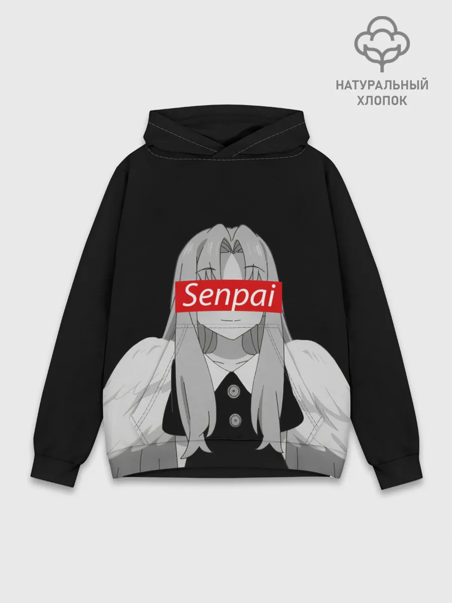 Худи мужской база хлопок / Filo Senpai