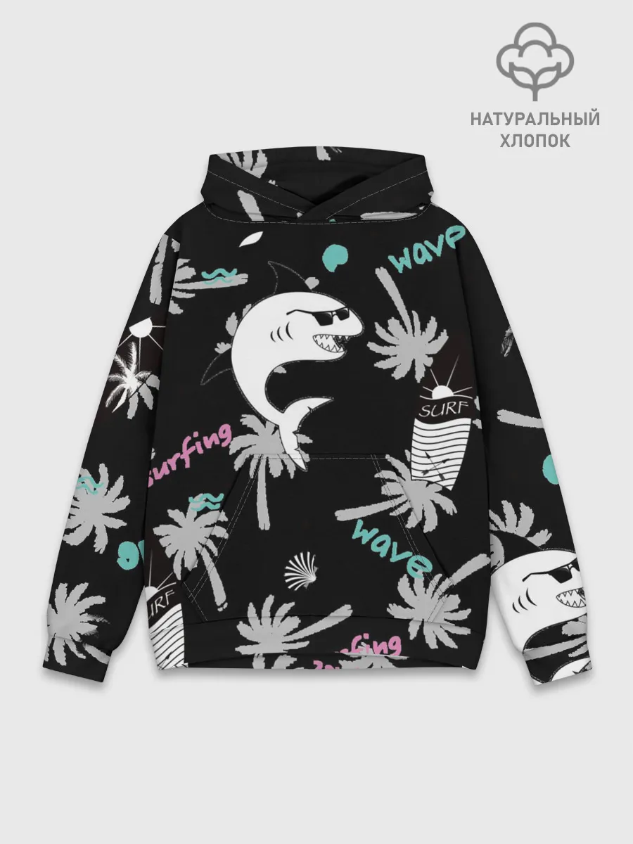 Худи мужской база хлопок / Акула и серфинг