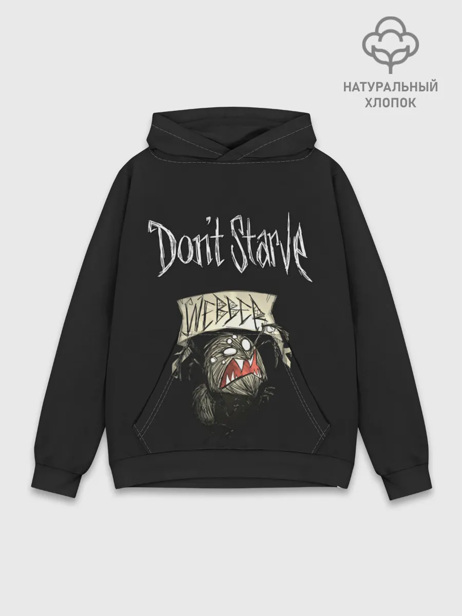 Худи мужской база хлопок / Angry Webber