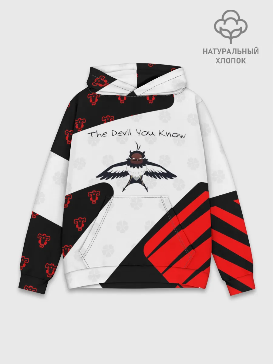 Худи мужской база хлопок / The Devil You Know!