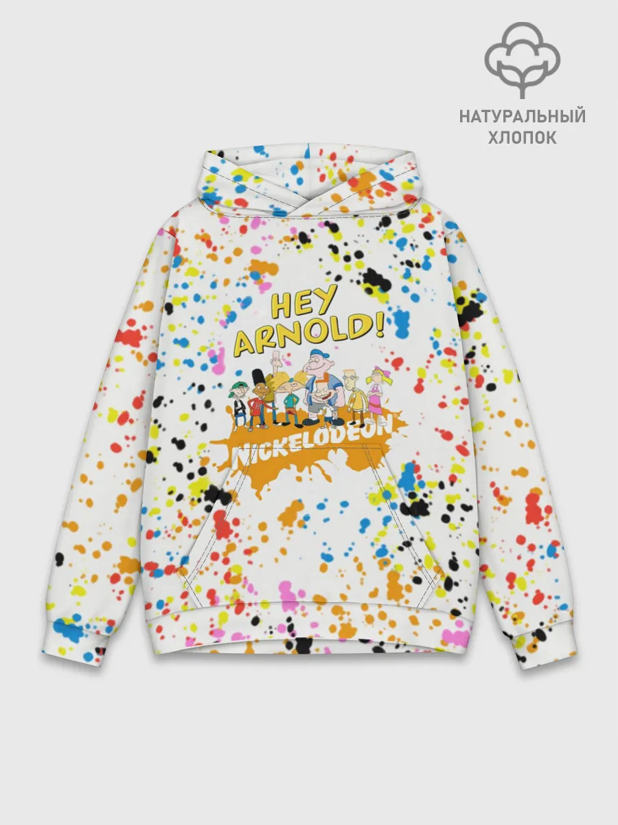 Худи мужской база хлопок / Эй, Арнольд!