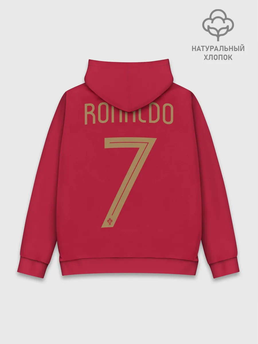 Худи мужской база хлопок / Ronaldo 7