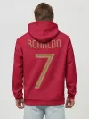 Худи мужской база хлопок / Ronaldo 7