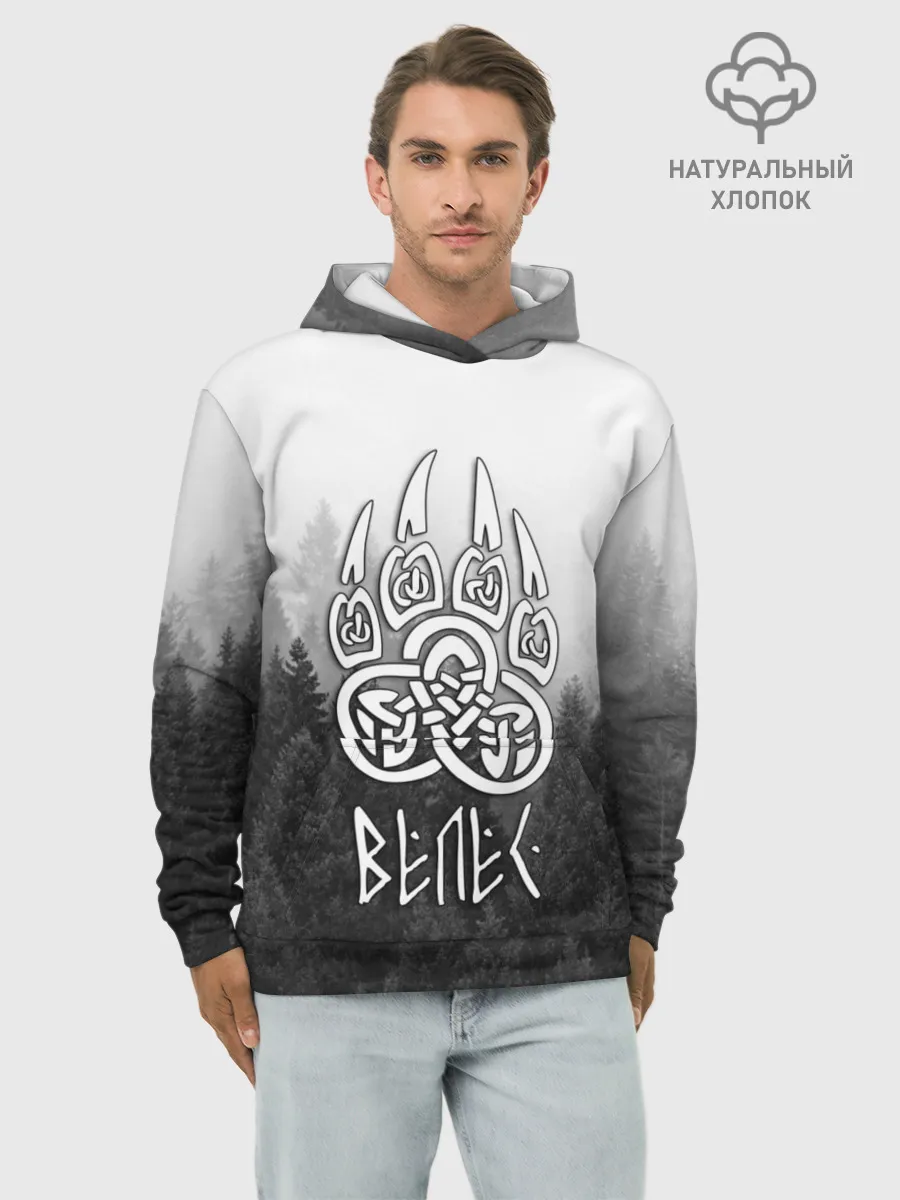 Худи мужской база хлопок / ВЕЛЕС туманный лес