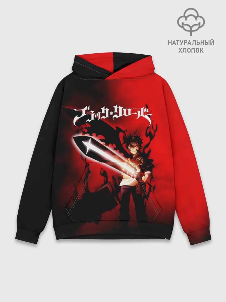 Худи мужской база хлопок / Чёрный Аста красный туман