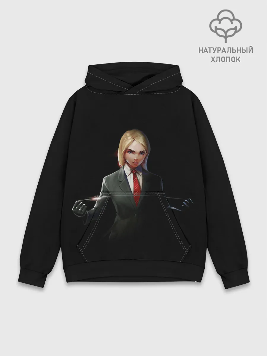 Худи мужской база хлопок / Hitwoman