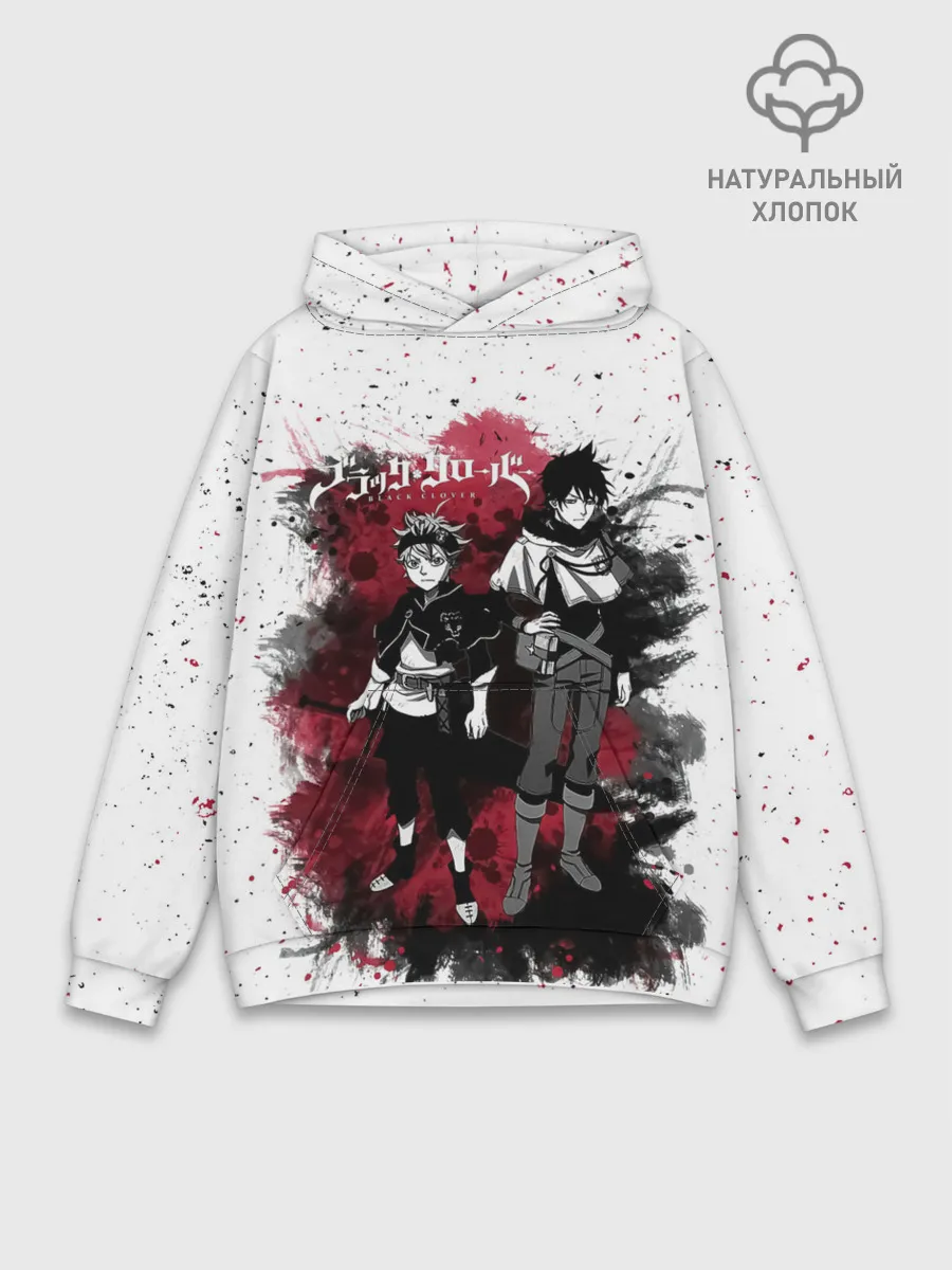 Худи мужской база хлопок / Чёрный клевер Аста и Юно