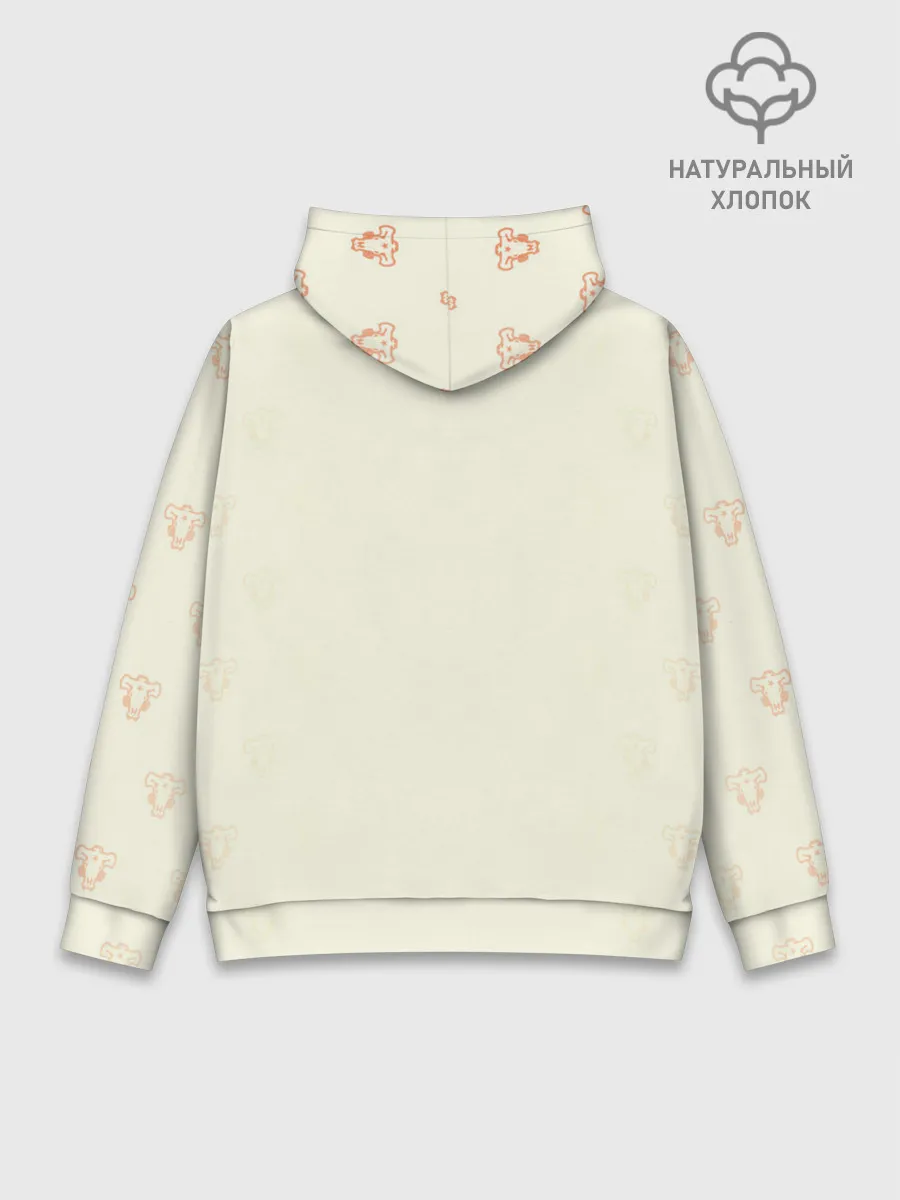 Худи мужской база хлопок / С днем рождения! Магна Свинг