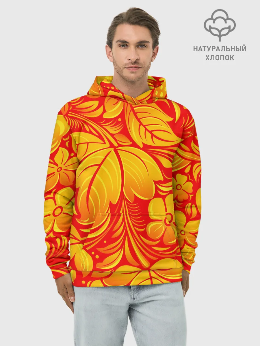 Худи мужской база хлопок / НАЦИОНАЛЬНЫЙ УЗОР